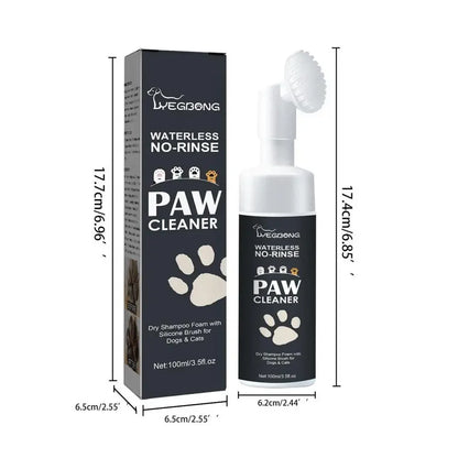 Premium Dog Paw Cleaner