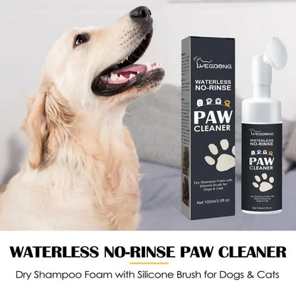 Premium Dog Paw Cleaner